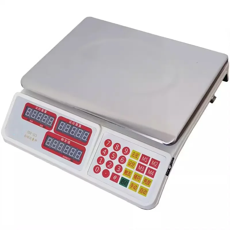 Automatic Weighing and Quantification Control Scale Liquid Liquor Filling and Canning Packaging Electronic Scale Controller