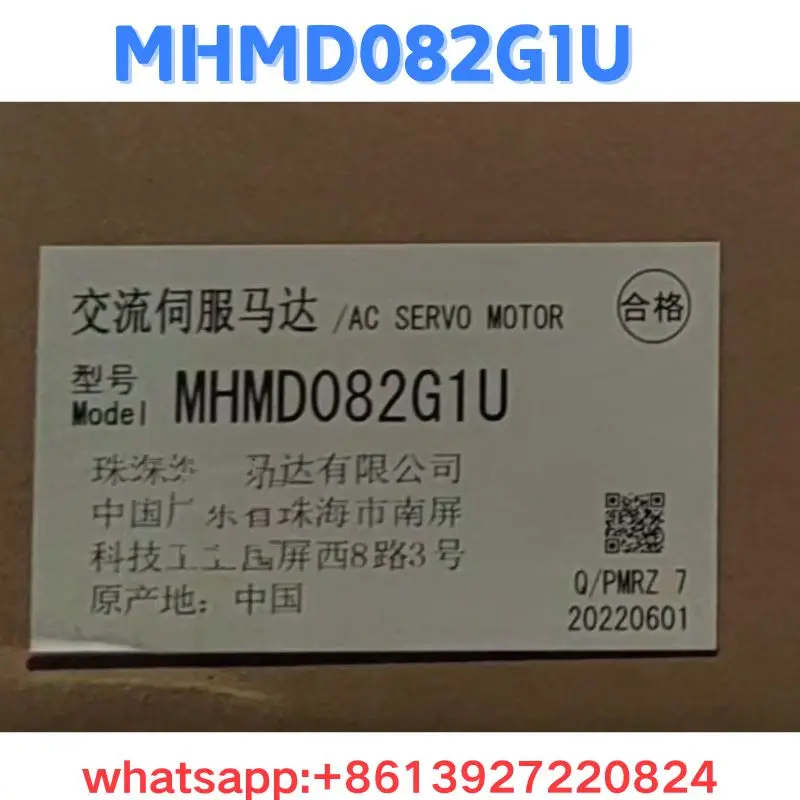 

Brand New motor MHMD082G1U Original and Genuine Fast Shipping
