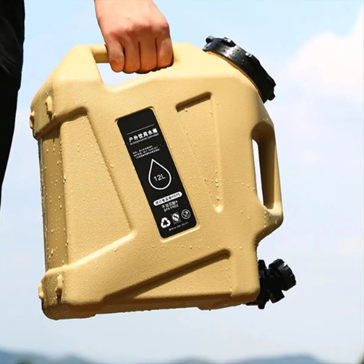 abzl-12l-outdoor-water-bucket-large-capacity-portable-camping-water-bag-container-with-faucet-driving-water-tank-for-hiking-a