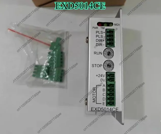 Brand new stepper motor driver exd5014ce with complete accessories