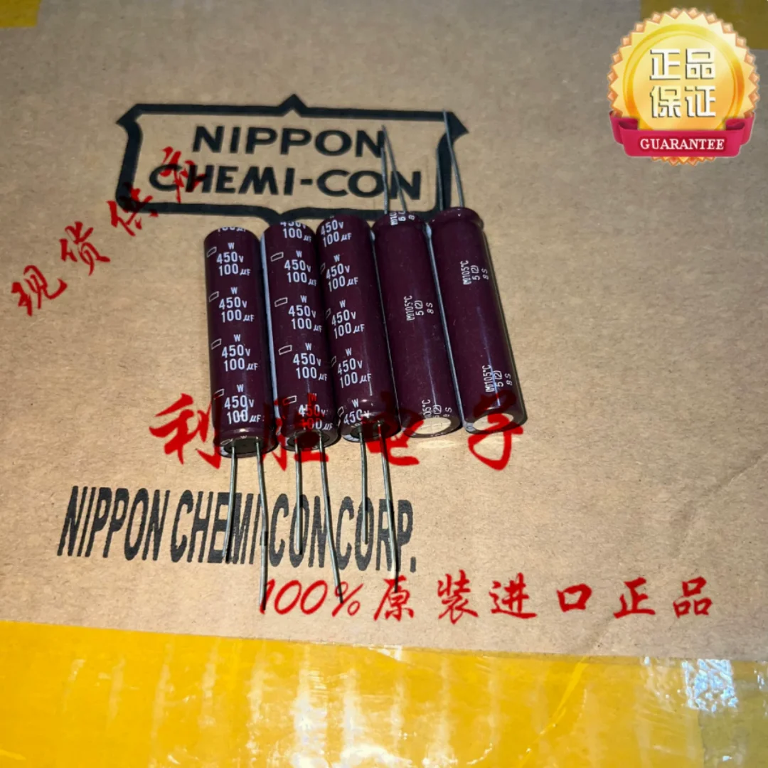 100UF 450V Japanese NCC Black Diamond Electrolytic Capacitor 450V100UF 12.5 * 50 W