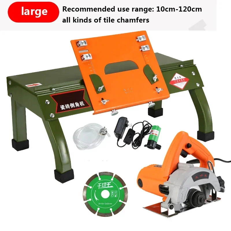 2300 واط سيراميك الشطب آلة قطع البلاط قطع المياه شطبة سيراميك آلة الميلا عالية الدقة #2