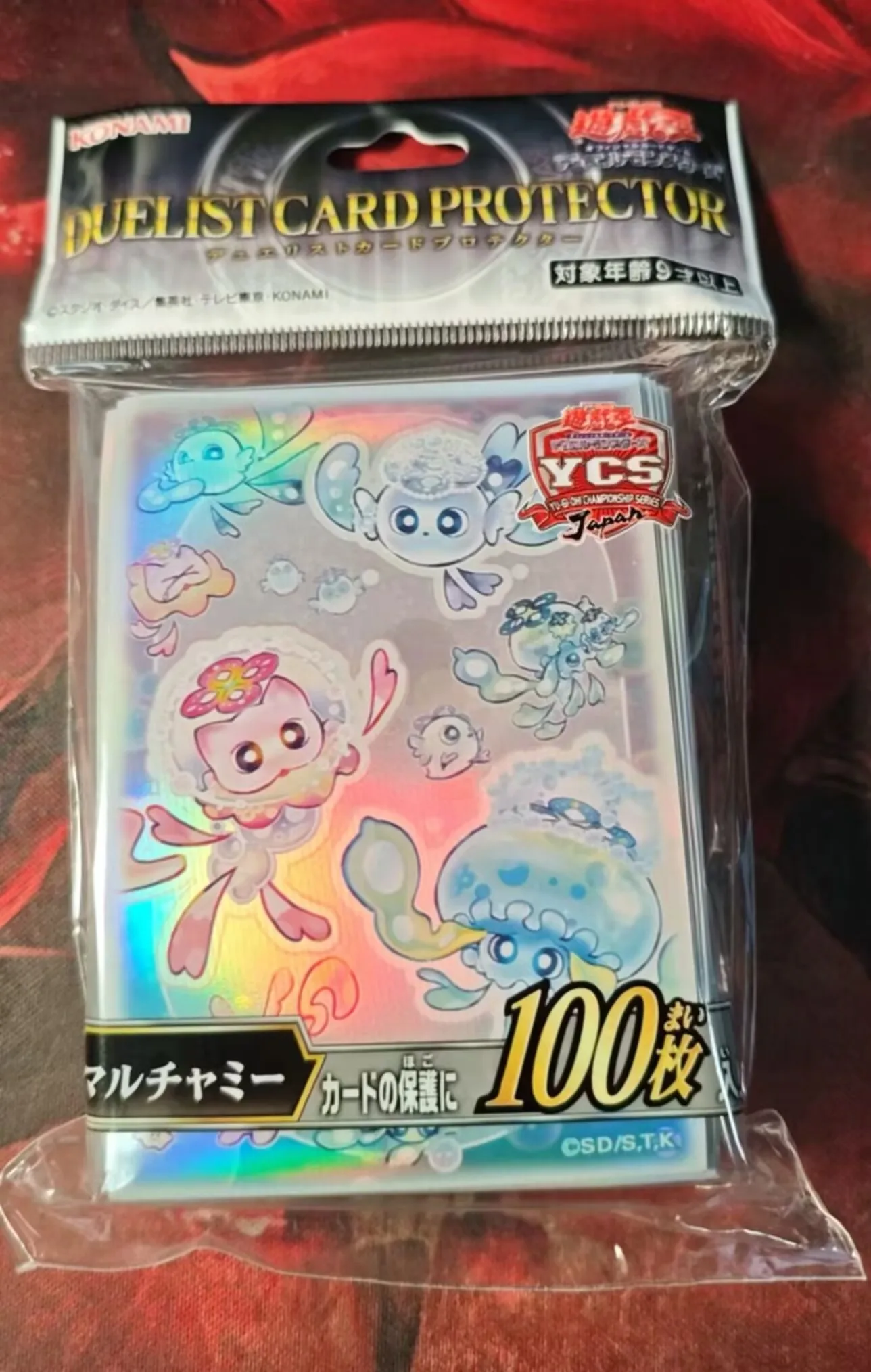 100-pieces-yugioh-konami-duel-mulcharmy-purulia-fuwalos-meowls-ycsj-collection-officielle-scelle-carte-protecteur-polocier-manches