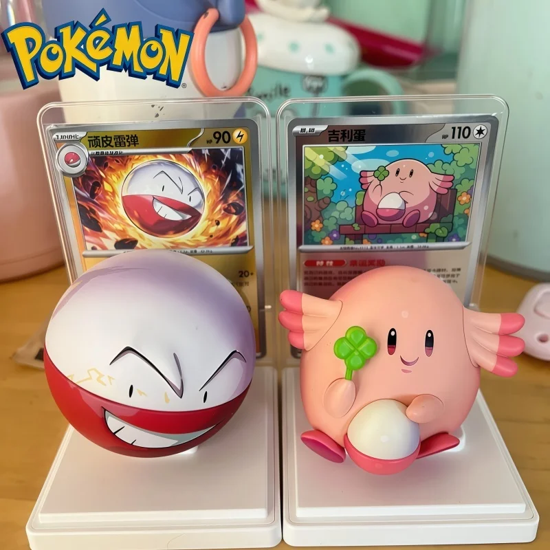 ポケモン-ptcg-簡易ペイントドリーム-vol1-vol2-水生生態図-ブラインドボックス-アニメ-コレクタブルモデル-おもちゃ-ギフト-ファン向け