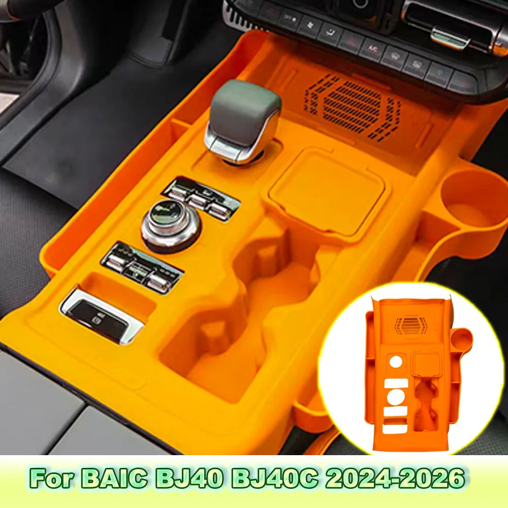Center Console Silicone Anti-slip Mat Interior Accessories For BAIC BJ40 Extended Range 2024-2026
