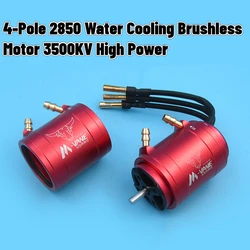 4-Pole 2850 Brushless Motor 3100KV 3500KV 4200KV+Water-Cooling Jacket Remote Control Boat Power Set 4mm Shaft 45-60CM Ship