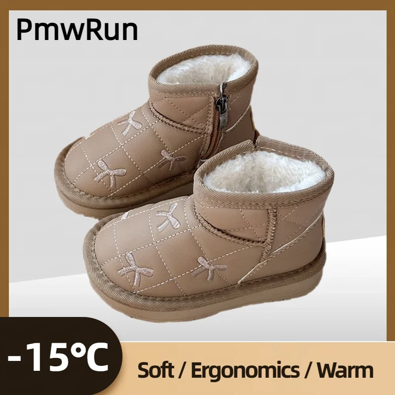 

Winter Plush Boots For Children Trend Fashion Boy's Girl's Snow Boots Anti-slippery Thick Warm Kid's Padded Cotton Shoes