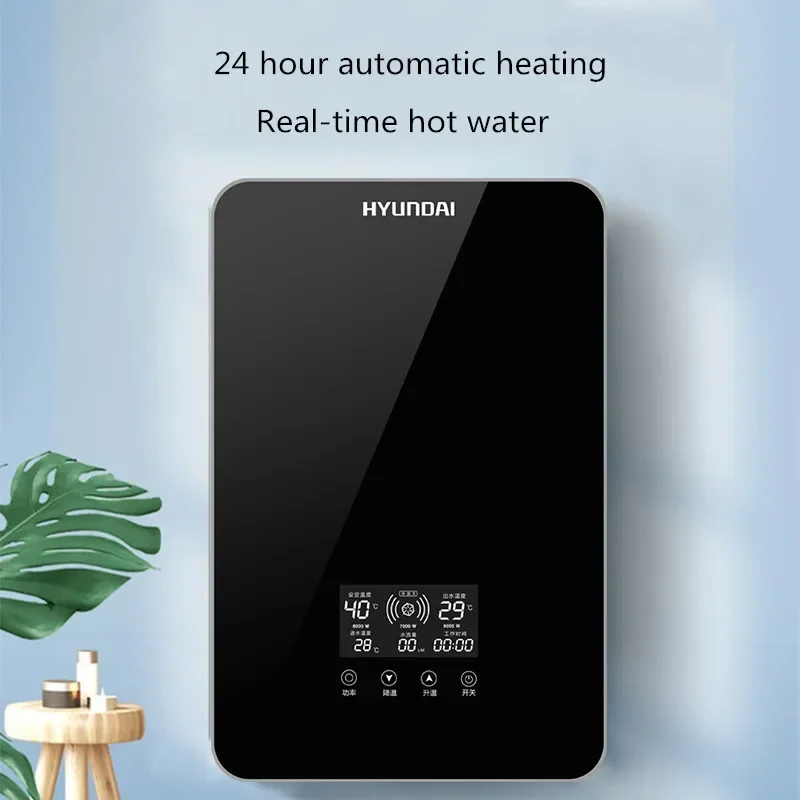 Instant Electric Water Heater for Home Small Three Second Speed Heat Take  Bath Machine