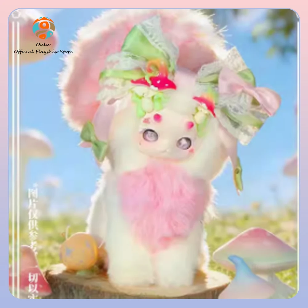 

Новая оригинальная коллекционная фигурка Tutulong Blind Box: декор, аниме-игрушка, подарок, серия «Сумрачный лес» (кошка-дракон), 5 загадочных коробок