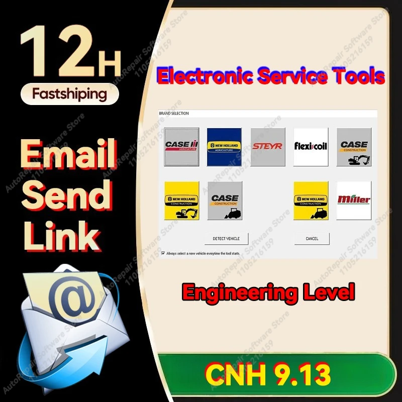 2025 لبرنامج أدوات الخدمة الإلكترونية CNH (EST 9.13 Up1 Level Engineering) + المنشط + الإجراءات التشخيصية Unexpire