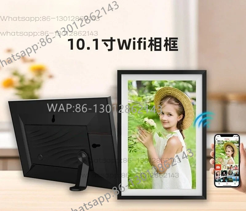 10.1 inch WiFi digital cloud photo frame HD electronic album APP remote transfer photos videos horizontal vertical placement