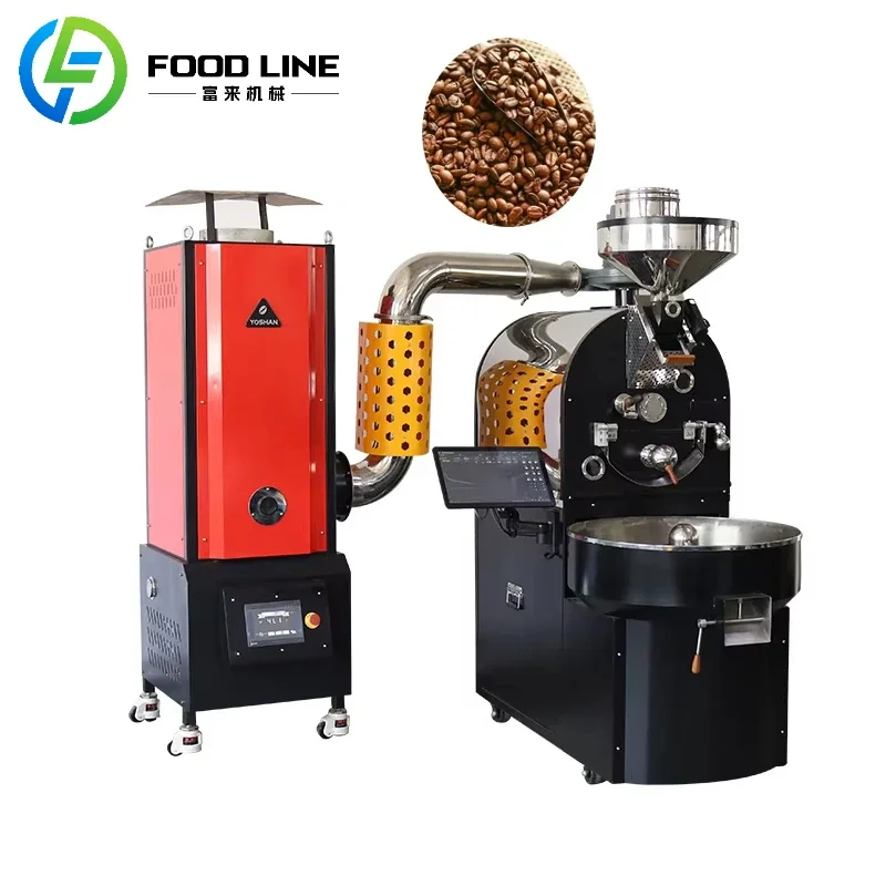 Commercial Coffee Roaster Coffee Bean Roasting Machine Drum Coffee Roaster Stainless Steel Auto Temperature Control Machine OME