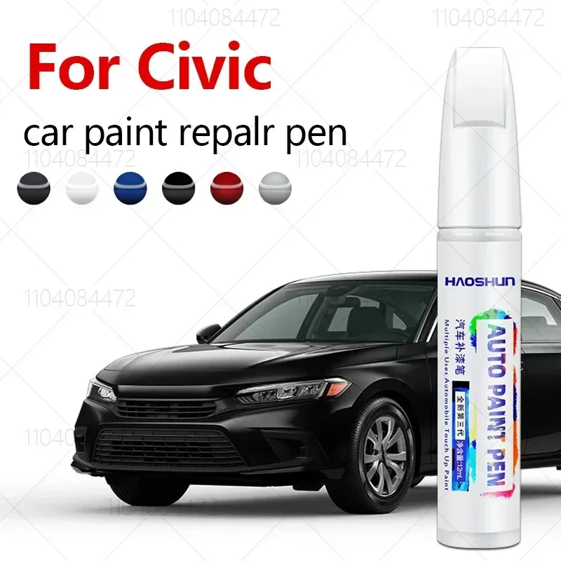 For Honda Civic 197… - image