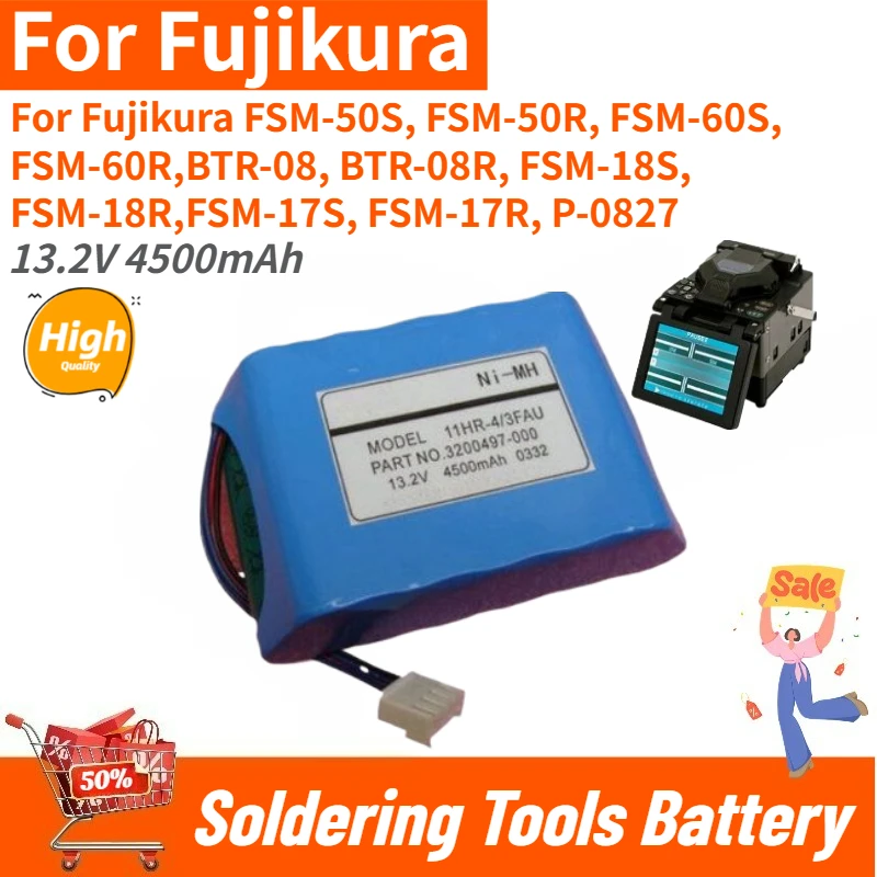 

High Quality 13.2V 4500mAh Soldering Tools Battery for Fujikura FSM-50S 50R 60S 60R,BTR-08 08R,FSM-18S 18R 7S 17R Brand New