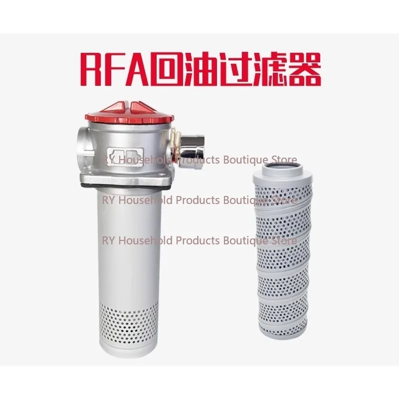 RFA Oil Suction Filter Assembly RFA Return Oil Filter Refueling Machine Oils Tank Oil Pump Filtration Equipment 25/40/63