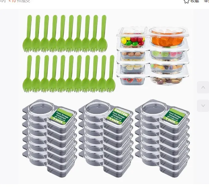 

20Sets Double Sauce Container Portable Dual Compartment Condiment Storage Box Leak Proof Freshness Preserving Lid Salad