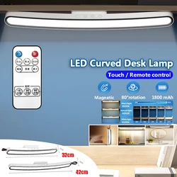 LED Curved Touch Desk Lamp Hanging Magnetic Table Lamp Rechargeable 1800mAh Remote Dimming Reading Light Bedroom Kitchen 32/42CM