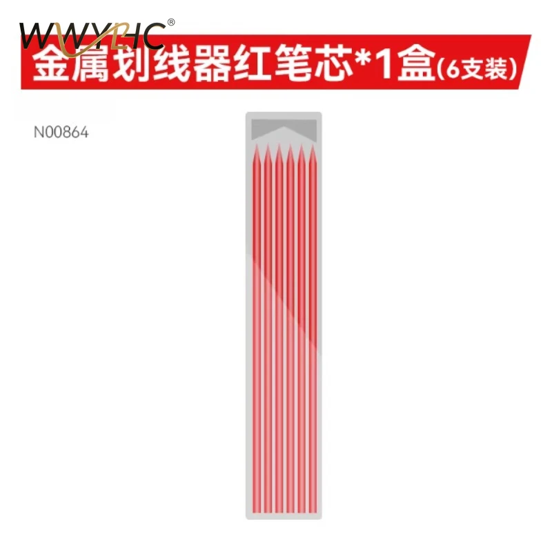 Suitable for Scribing Compass Measuring Mark Profile Profiling Graffiti Scribing Gauge Accurate Positioning Woodworking Tools