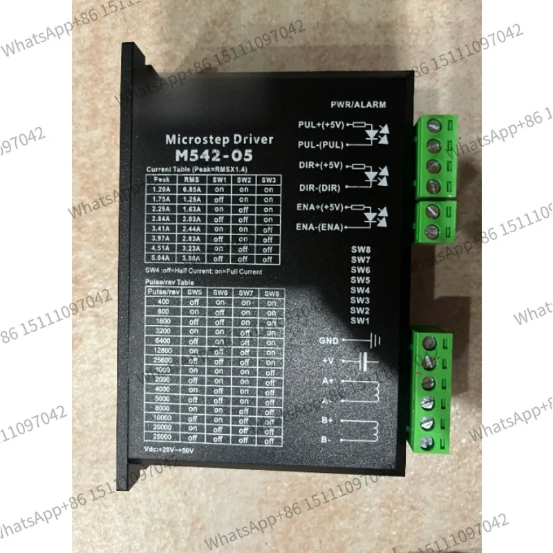 for Leadshine M542-05 Two-phase stepper motor servo driver for laser phototypesetting, medical, CNC printer