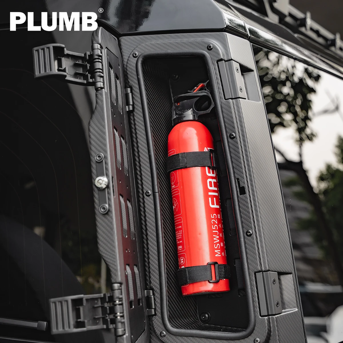 PLUMB Dry Carbon Fiber & Al-Mg Alloy Side Storage Box for Gear & Tools - for Land Rover Defender 90/110/130