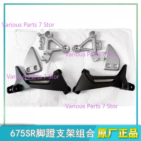 Foot Peg Rear Motorcycle Front Left Right Pedal Rest Bracket Footrest Footpeg For CFMOTO  675SR CF650-10
