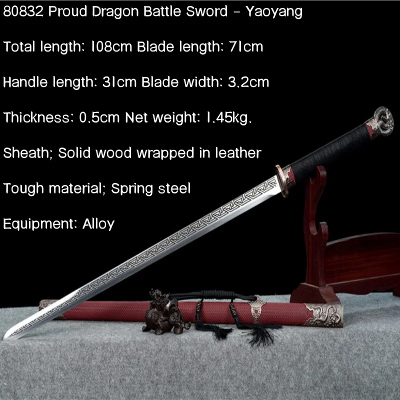 Longquan City Huanshou Han Sword Spring Steel Integrated Sword and Blade Collection Crafts Ornament Cold Weapon