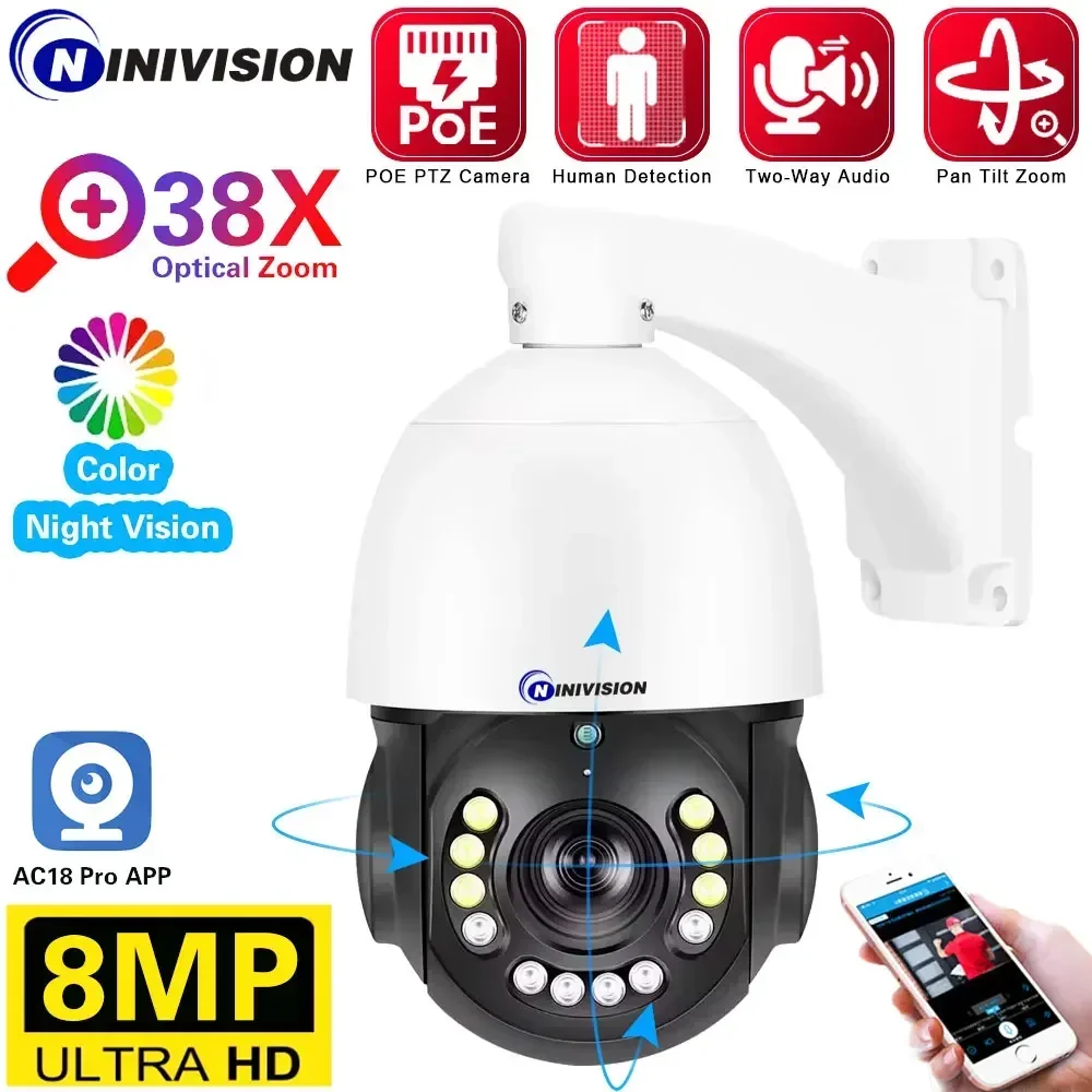 outdoor ptz 38x zoom optico ptz camera auto focus lens 5mp 8mp cctv velocidade dome protecao de seguranca 10ch 8ch poe nvr 4k 01