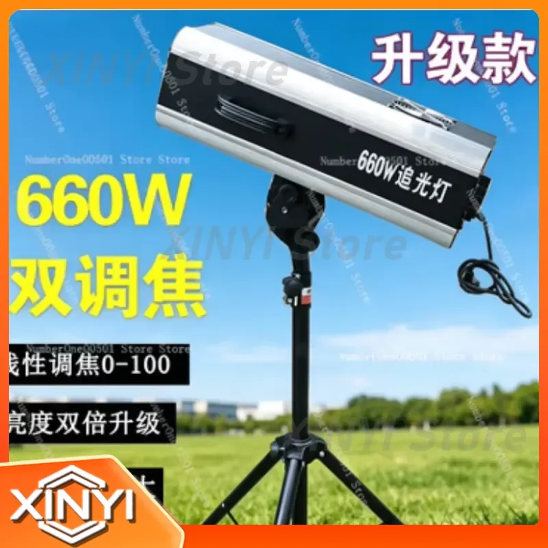 Upgraded 660W Dual Focus LED Stage Light for Wedding Party Stage Lighting 880W DJ Disco Lighting for Events Concerts Theater