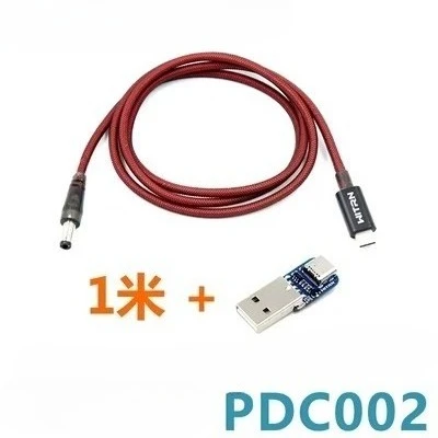 PDC002 PD decoy line programmable USB upgrade detector PD3.0 trigger QC4 + polling