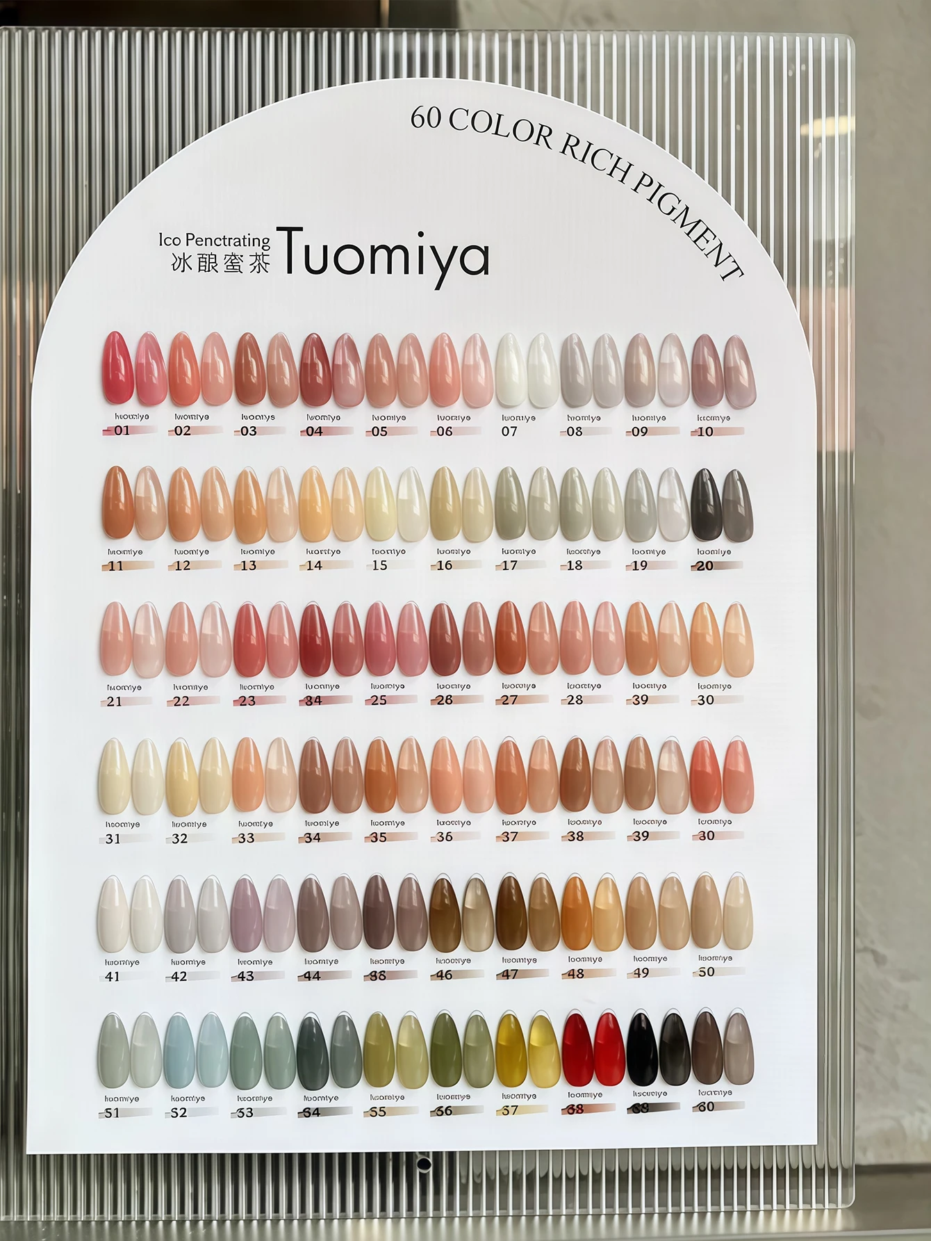 24/60 Colors 15ml Jelly Color Nail Polish Set, Removable UV LED Gel Nail Polish with Color Chips, Spring and Summer Manicure