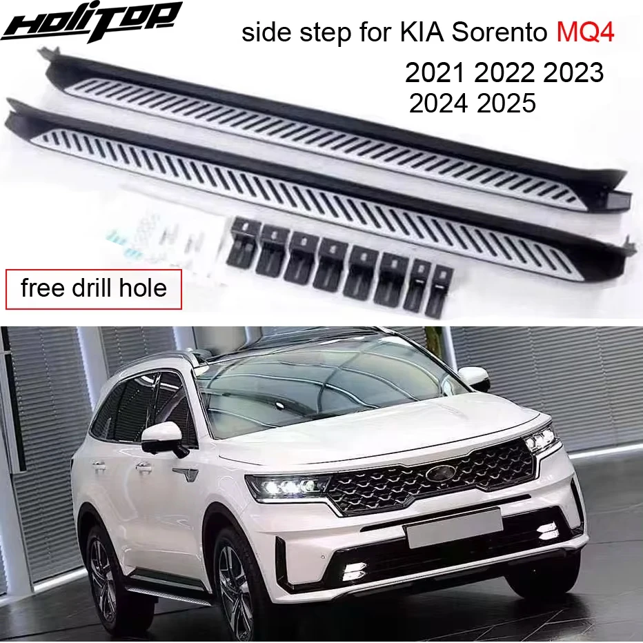 New Arrival side step nerf bar running board for KIA Sorento MQ4 2021 2022 2023 2024 2025,fashion model,load 250kg,free drill