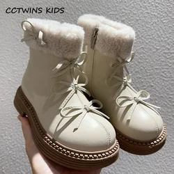 Kids Boots Autumn Winter Toddler Girls Fashion Middle Calf Princess Fur Boots Baby Shoes Children High TopBowtie Flats Platform