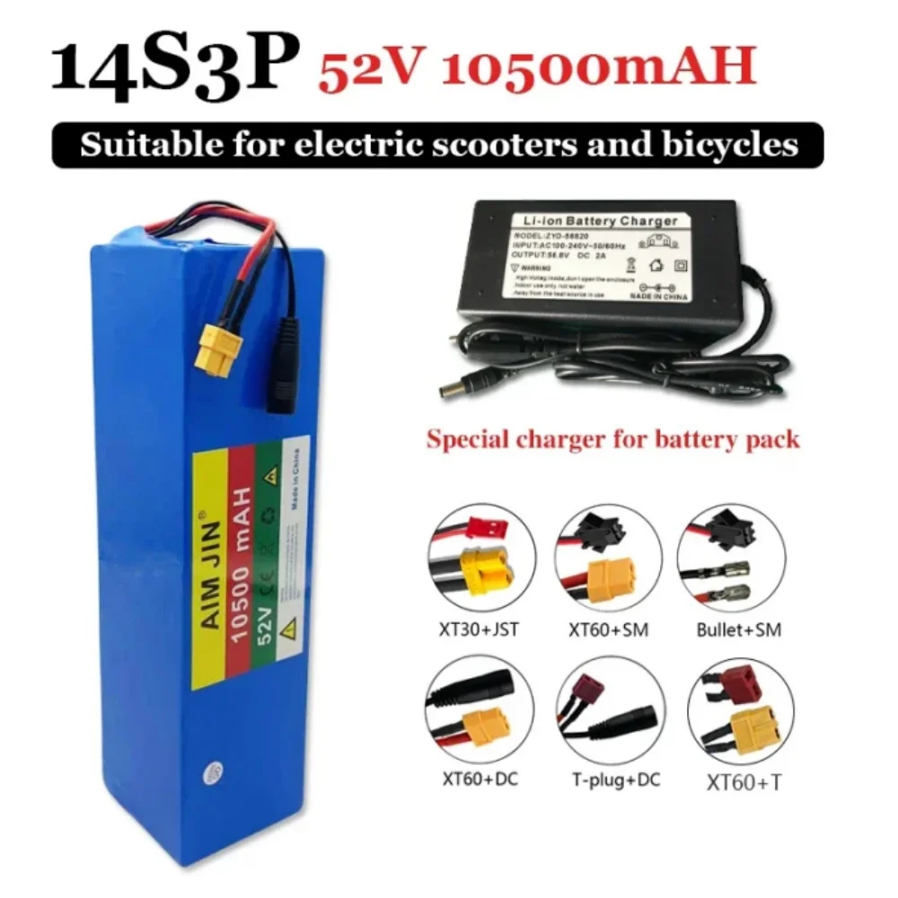 

52V 14S3P 10500mAh 18650 Rechargeable Lithium-ion Battery Pack Suitable for Balance Cars, Electric Scooters, and Tricycles