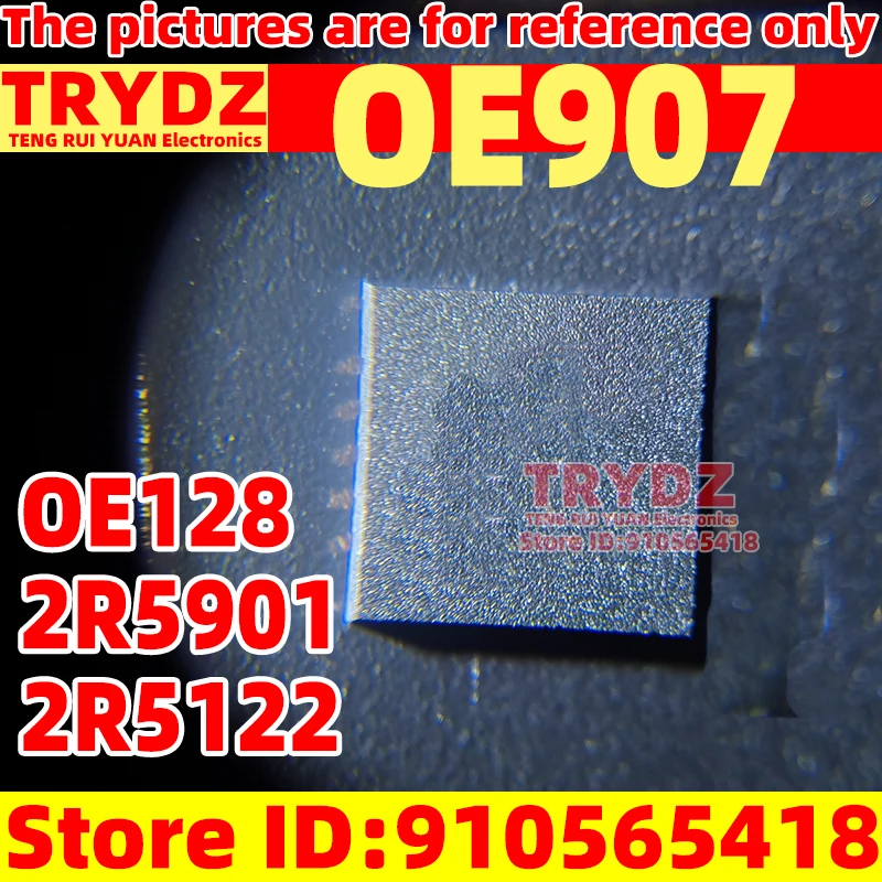 1pcs OE907 OE128 2R5901 2R5122 QFN Laptop chip common problem repair IC chip