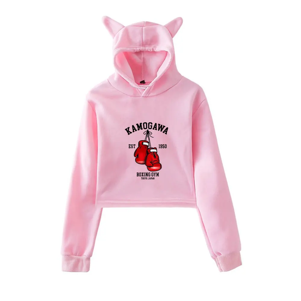 Hajime No Ippo Merch Vintage jaren '90 Streetwear logo Hoodie Hoodies Sweatshirts voor meisjes Cat Ear Crop Fashion Sports Pullover