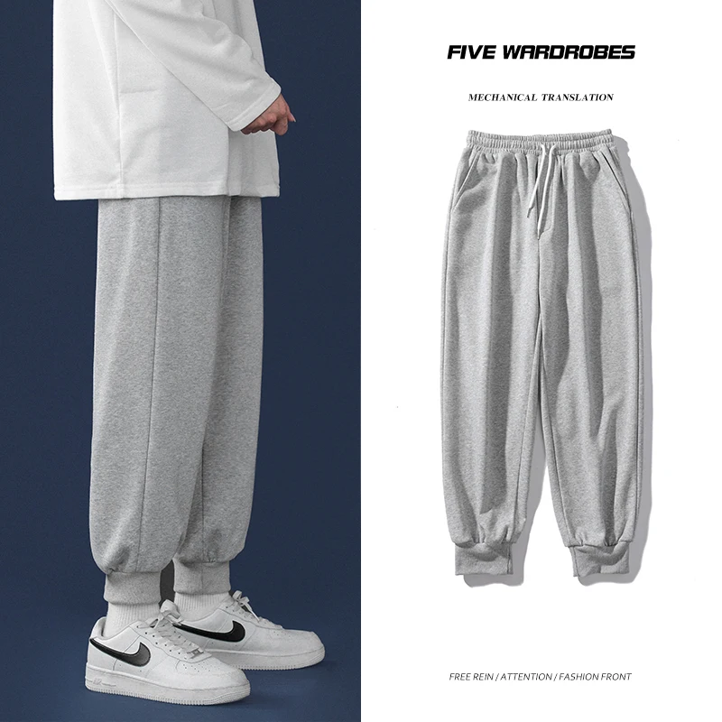 

Свободные мужские брюки в стиле Харадзюку, весенне-осенние, уличные, больших размеров, спортивные повседневные брюки, модные длинные брюки