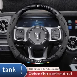 Suede Carbon fiber Anti-slip 38cm Car Steering Wheel Cover For Great Wall TANK 300 TANK 500 2022 2023 Auto Accessories