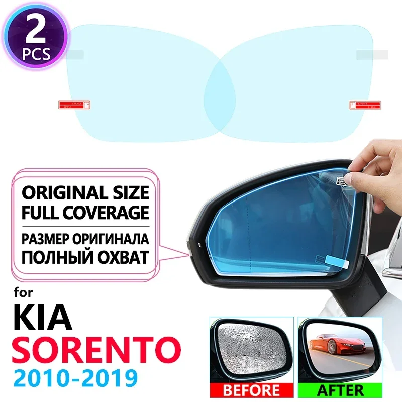Full Cover Rainproof Anti-Fog Film Rearview Mirror Car Films Sticker Accessories For Kia Sorento 2010~2019 XM UM Prime R