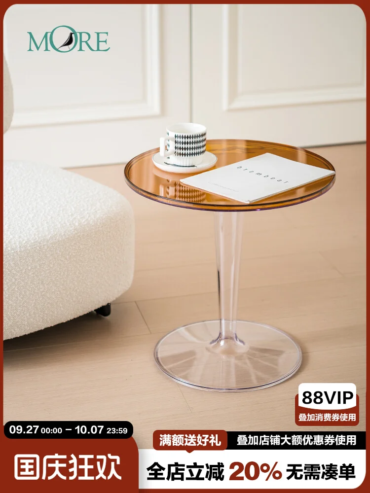 Nordic Style Transparent CoffeeTable-Creamy Round SideTable for Small Space Modern Designer Meeting Table Minimalist Living Room