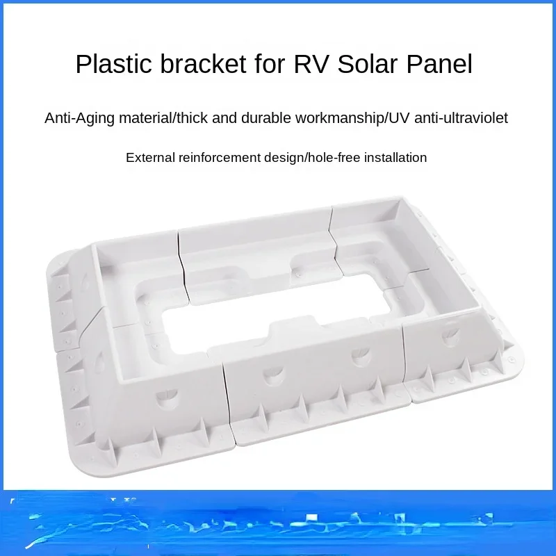 Trailing RV RV Solar Panel Bracket Photovoltaic Installation Bracket Base Photovoltaic Junction Box