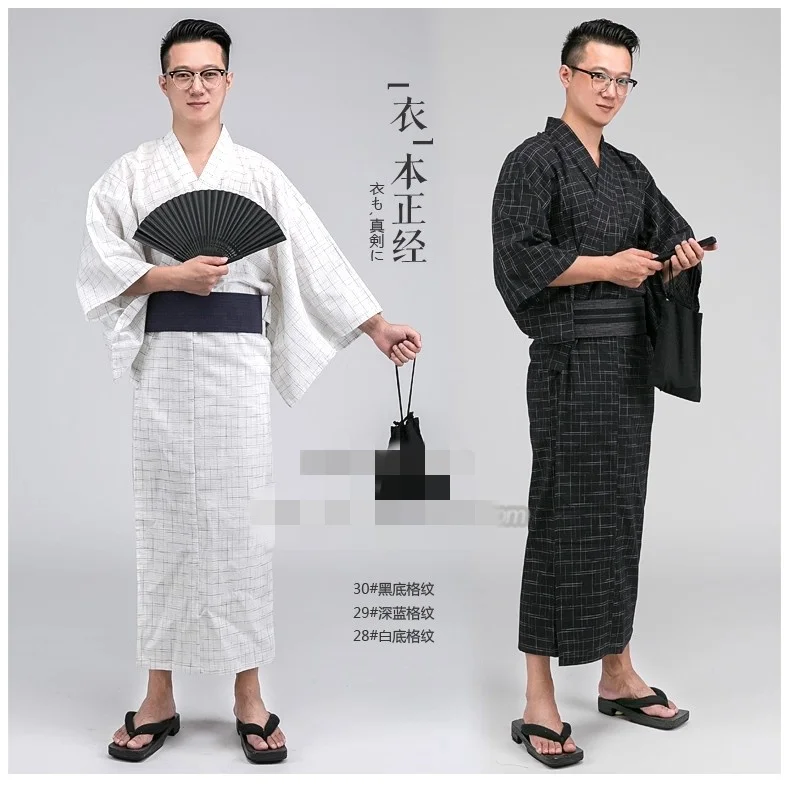 

Summer New Arrival: Men's Japanese Yukata - Long Robe for Home Wear, Simple and Stylish