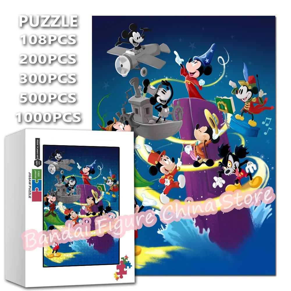 

Magician Mickey Mouse Disney 108/200/300/500/1000 Pieces Jigsaw Puzzles Cartoon Anime Decompression Adult Intelligence Toys