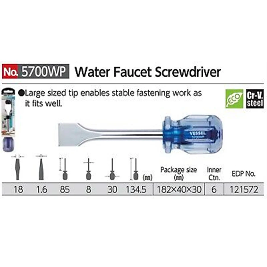 VESSEL 5700WP Wide-Head Slotted Screwdriver (18mm Width), JIS Electrical Repair Faucet Tool Made in Japan