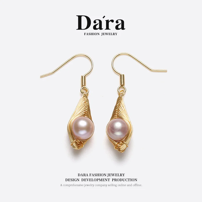Freshwater pearl woven earrings 8-10mm oval pearls with strong luster, elegant woven earrings for women