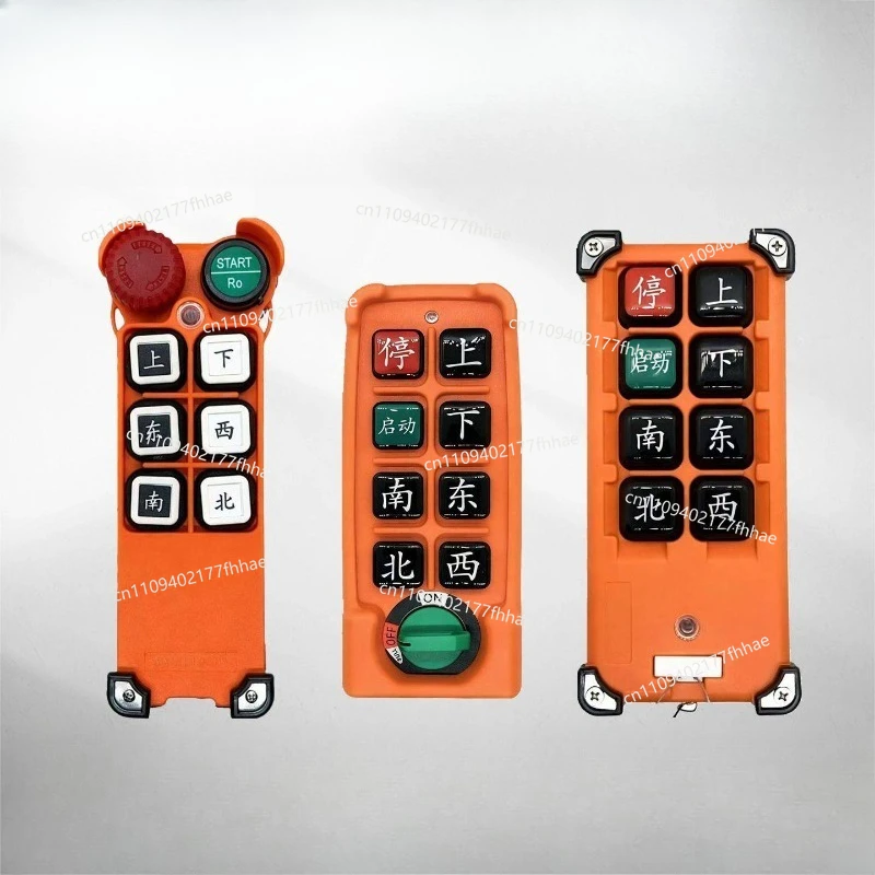 F21-E2B E2S E2M Intelligent Card Insertion Machine for Driving CD E Card Machine