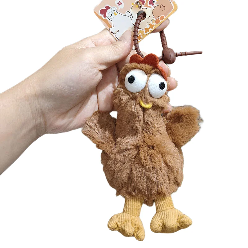 Funny Squeezable Plush Chicken Keychain