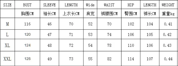 Fashion 2 Piece Sets Woman Outfit Wrinkled Fabric Long Sleeved Shirt Top High Waisted Wide Leg Pants Set for Women's Casual Set