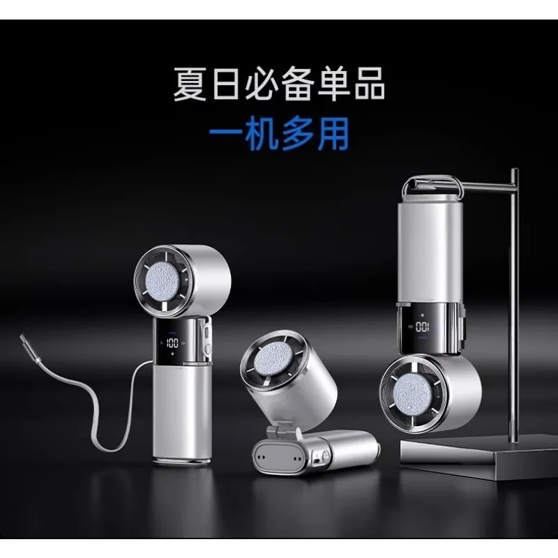 

Handheld small fan usb cooling mini super strong portable portable small cooling artifact summer outdoor