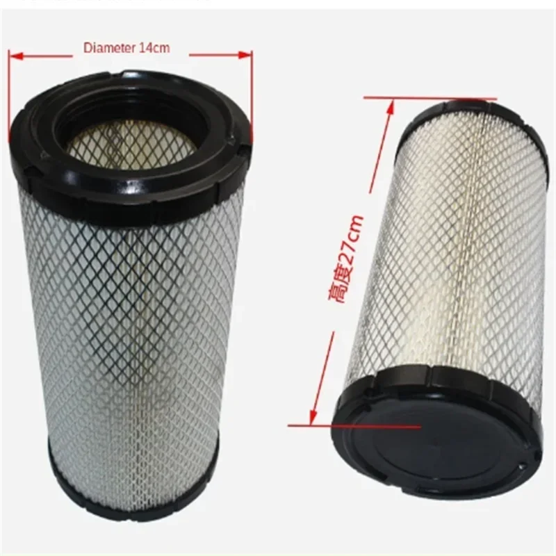 

Forklift Air Grid Filter K1427 Air Filter Cotton Paddle Wood Pulp 4-7FD20-30 2026years