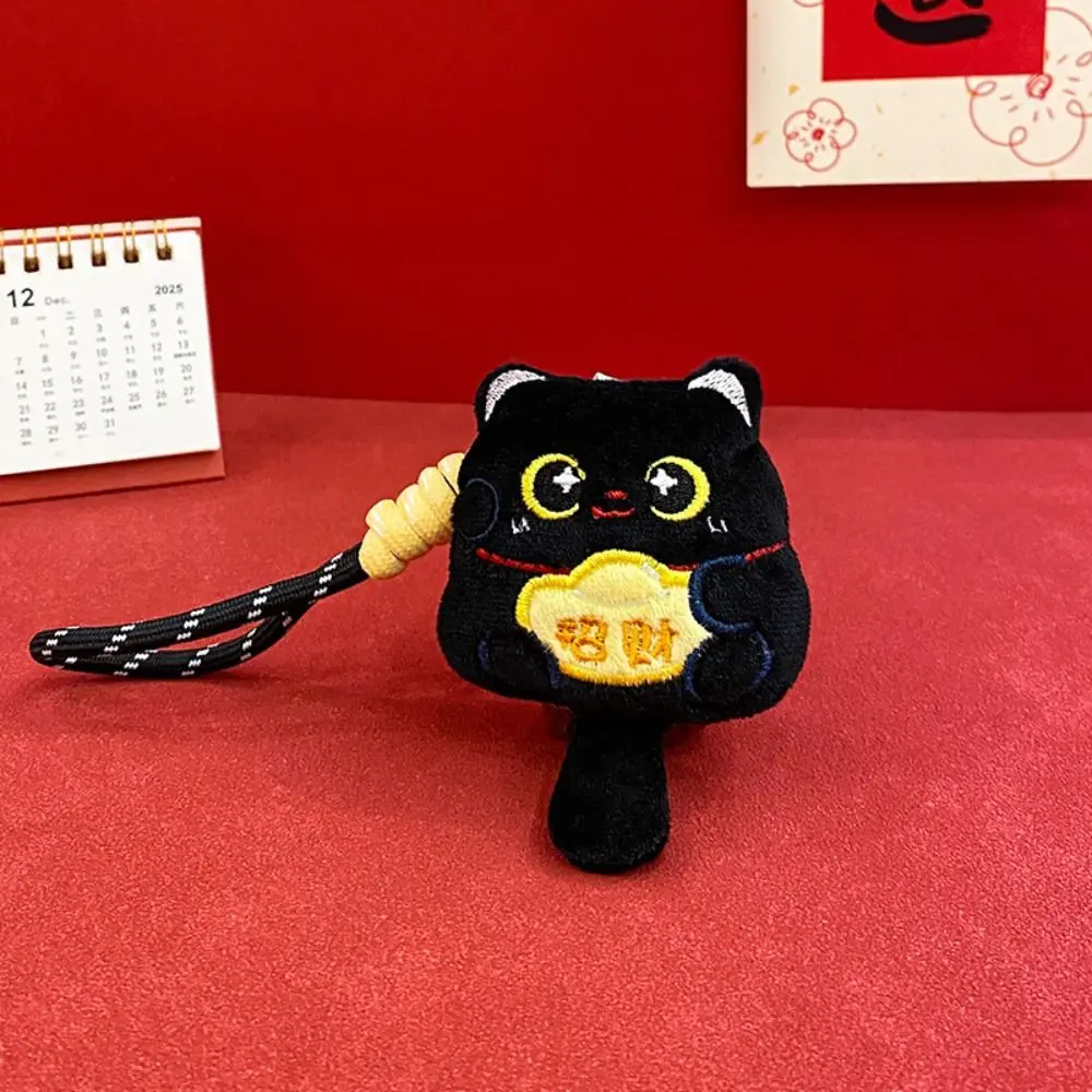 Adorable Bag Lanyard Lucky Cat Keychain Stuffed Good Luck Charm Mascot Pendant Hanging Soft Cat Keychain Backpack